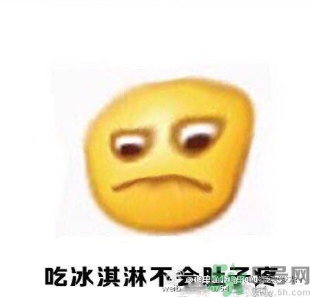 經(jīng)期妹子的錯覺有哪些？喝什么茶可以調(diào)理月經(jīng)？