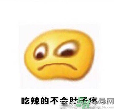 經(jīng)期妹子的錯覺有哪些？喝什么茶可以調(diào)理月經(jīng)？