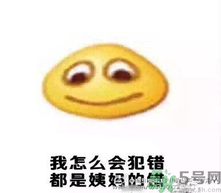 經(jīng)期妹子的錯覺有哪些？喝什么茶可以調(diào)理月經(jīng)？