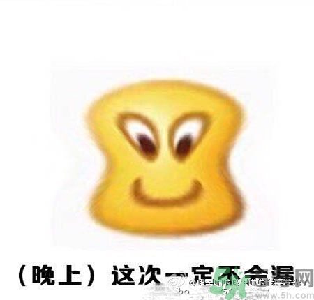 經(jīng)期妹子的錯覺有哪些？喝什么茶可以調(diào)理月經(jīng)？