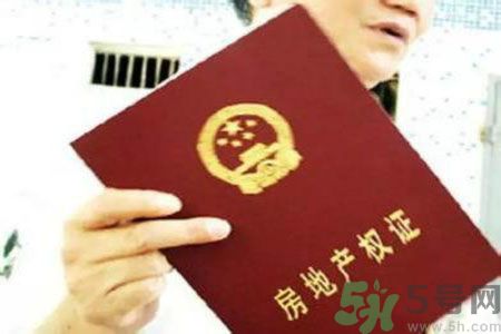 土地使用權(quán)會免費延期嗎？土地使用權(quán)到期了該怎么辦？