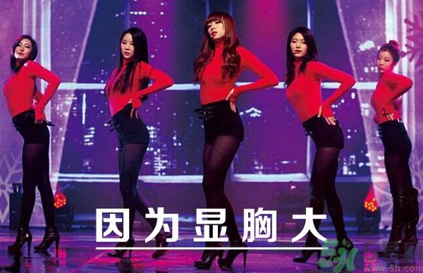 胸小的女生怎么穿衣服好看？胸小的女生怎么穿衣顯得胸大？