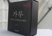 貝玲妃2358立體花朵雙色服帖修容粉餅怎么樣？好用嗎？