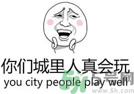 XX撤回了消息并親了你一下怎么弄？XX撤回了消息并親了你一下怎么玩？