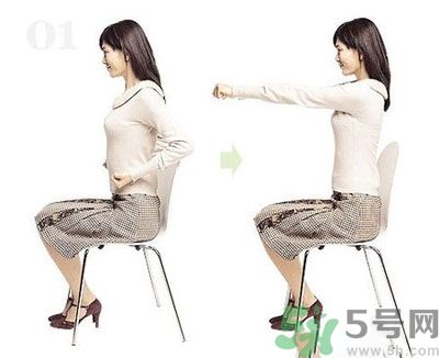 坐著怎么瘦腿？坐著可以瘦腿嗎？