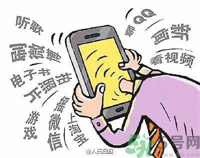 男子雨天接電話遭雷擊身亡 雷雨天怎么避雷？