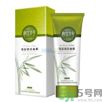 相宜本草適合十八歲皮膚用嗎？相宜本草適合什么年齡的人用？