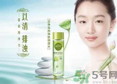 油性皮膚用相宜本草的哪個系列好？油性皮膚可以用相宜本草嗎？
