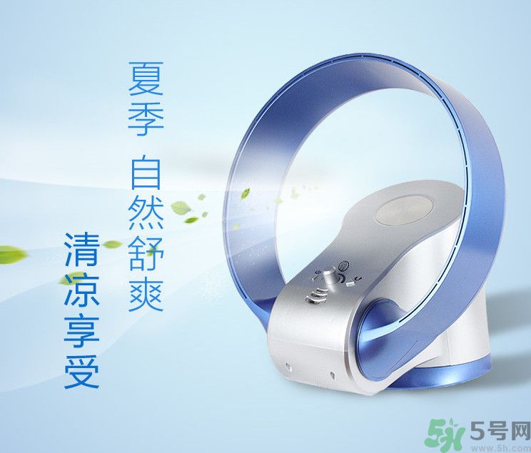 無(wú)葉風(fēng)扇好用嗎？無(wú)葉風(fēng)扇好還是有葉風(fēng)扇好？