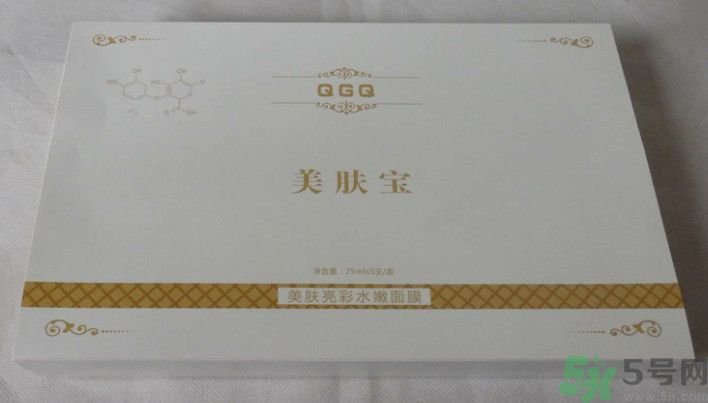 美膚寶QGQ美膚亮彩水嫩面膜怎么樣？好用嗎？