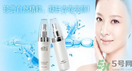 自然泉花語水妍保濕精華乳怎么樣？