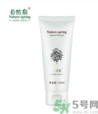 自然泉馨怡美顏安撫滋養(yǎng)精華液怎么樣嗎？自然泉馨怡美顏安撫滋養(yǎng)精華液好用嗎？