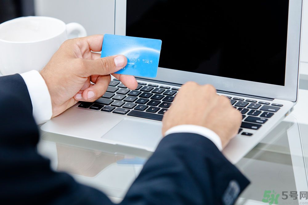 為什么千萬別把銀行卡放褲兜里？怎樣防止銀行卡信息被盜？