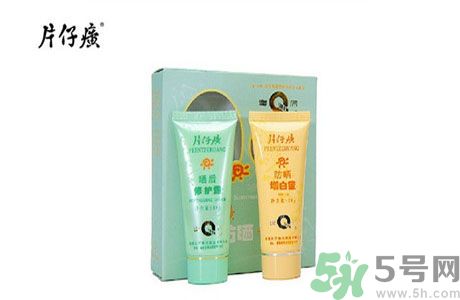 皇后片仔癀曬后修護露適合什么膚質(zhì)？敏感膚質(zhì)可以用皇后片仔癀曬后修護露嗎？