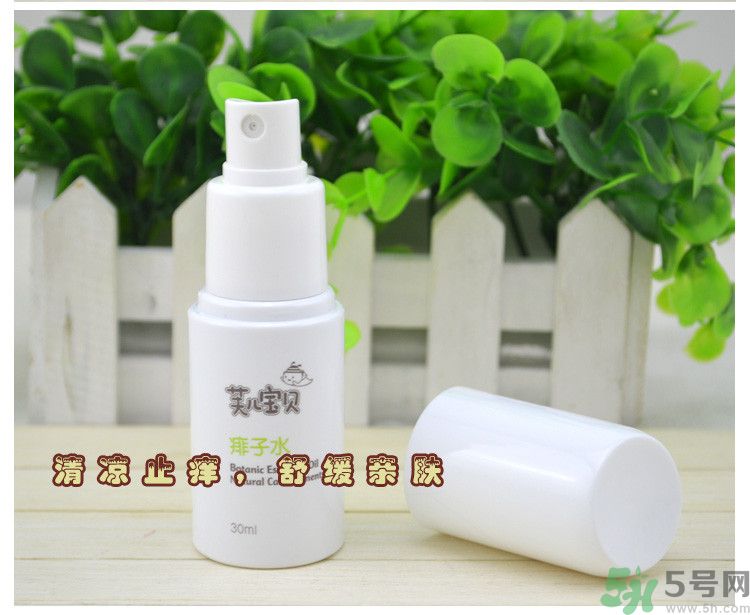 寶寶用芙兒寶貝痱子水會(huì)過(guò)敏嗎？寶寶用芙兒寶貝痱子水過(guò)敏了怎么辦？