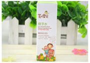 寶寶用芙兒寶貝痱子水會(huì)過(guò)敏嗎？寶寶用芙兒寶貝痱子水過(guò)敏了怎么辦