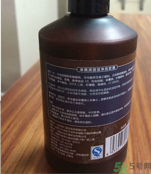 同仁堂凈爽清透潔凈洗發(fā)露怎么樣？同仁堂凈爽清透潔凈洗發(fā)露好用嗎？