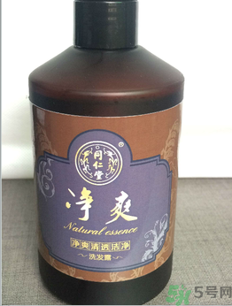 同仁堂凈爽清透潔凈洗發(fā)露怎么樣？同仁堂凈爽清透潔凈洗發(fā)露好用嗎？