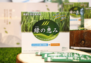 綠悠惠青汁的作用和功效？綠悠惠青汁有沒有副作用？