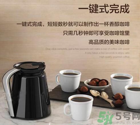 綠山咖啡在哪里可以買到？綠山咖啡怎樣沖泡？