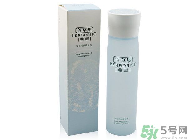 佰草集深潤活顏精華水適合什么膚質(zhì)？