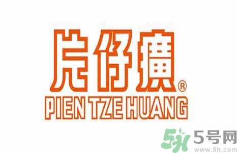 片仔癀舒潤(rùn)身體乳適合什么膚質(zhì)？