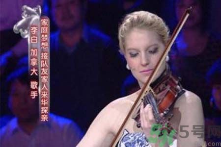 撒貝寧李白在哪里結婚？李白是誰？