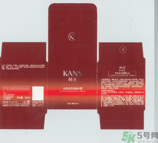 韓束巨水光高保濕彈潤(rùn)精華霜適合什么膚質(zhì)？