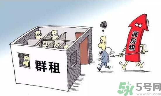 租房有什么新政策？租房新政策是什么？