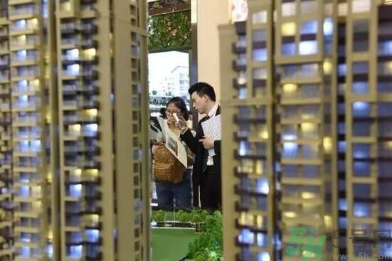 租房有什么新政策？租房新政策是什么？