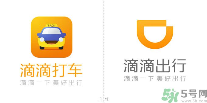 滴滴司機(jī)為什么被封號？滴滴司機(jī)被封號還可以打車嗎？
