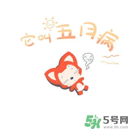 什么是五月??？五月病的癥狀有哪些？
