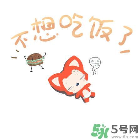 什么是五月病？五月病的癥狀有哪些？