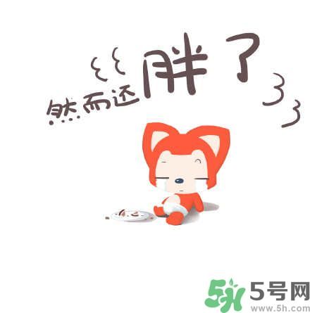 什么是五月??？五月病的癥狀有哪些？