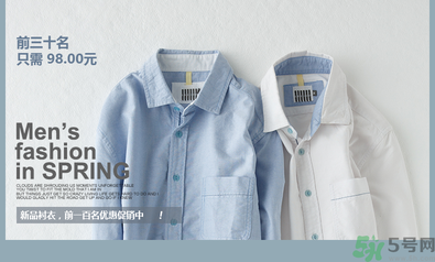 麻棉衣服洗了縮水怎么辦？麻棉衣服洗縮水了怎么變回來？