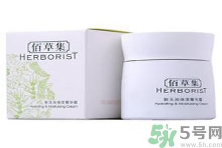佰草集新玉潤保濕菁華霜適合什么膚質(zhì)？