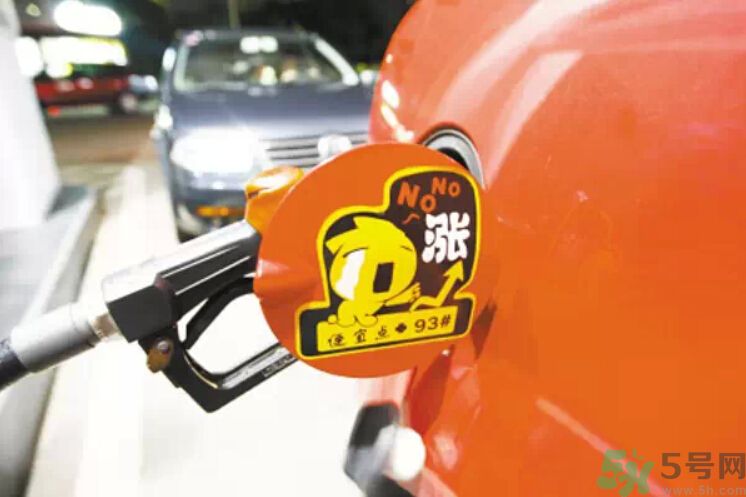 油價上調(diào)到多少錢？怎么開車可以省油？