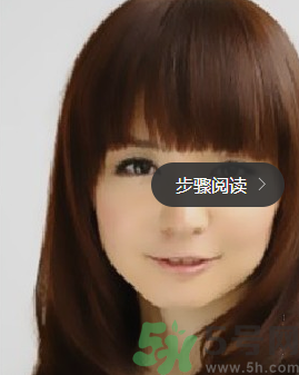 可愛的齊劉海自己怎么剪？齊劉海適合什么臉型？