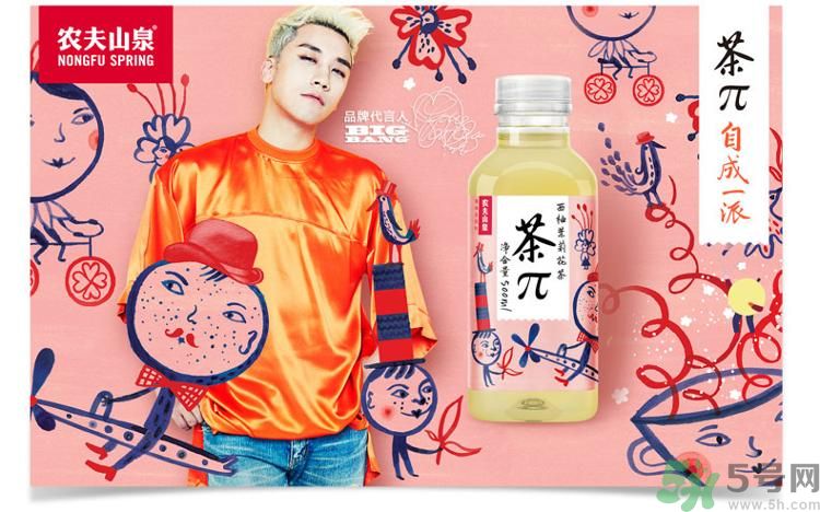 農(nóng)夫山泉茶π好不好喝？茶派價(jià)格是多少？