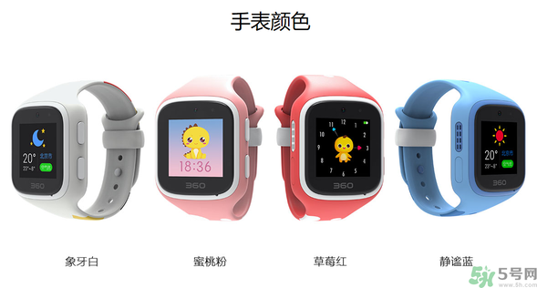 360巴迪龍兒童手表用什么卡？360巴迪龍兒童手表卡怎么安裝？