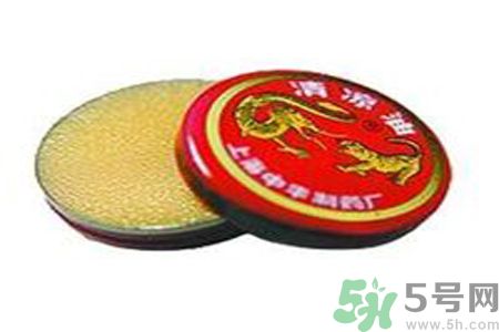 清涼油可以去痘痘嗎？清涼油怎么去痘痘？