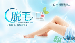 女生汗毛重怎么辦？女生汗毛多怎么去除？