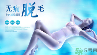 女生汗毛重怎么辦？女生汗毛多怎么去除？