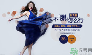 女生汗毛重怎么辦？女生汗毛多怎么去除？