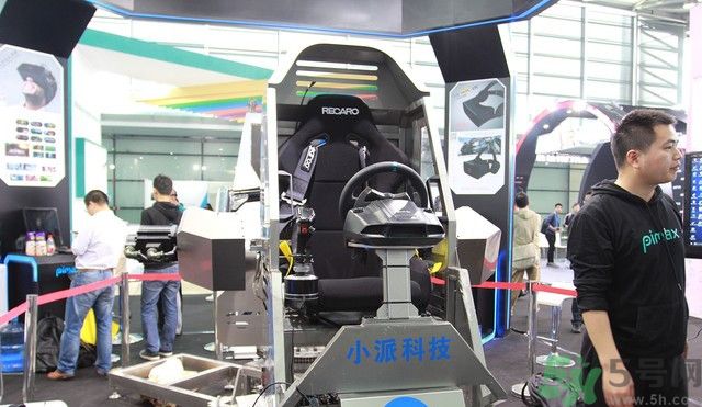 4k vr眼鏡對(duì)眼睛有損傷嗎？4k vr眼鏡對(duì)眼睛危害有哪些