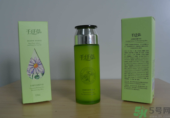 千纖草水嫩輕潤精華水適合什么膚質(zhì)？