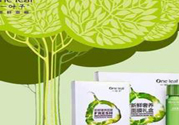一葉子鮮補(bǔ)水保濕眼霜適合什么年齡？