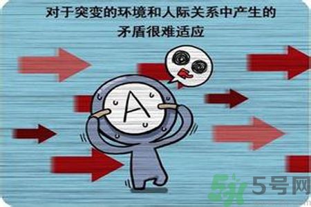 血型與健康的關(guān)系？血型有什么用？