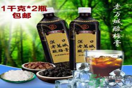 酸梅膏直接吃好嗎？酸梅膏可以直接吃嗎？