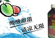 吃酸梅膏可以美容嗎？怎么吃酸梅膏可以美容？